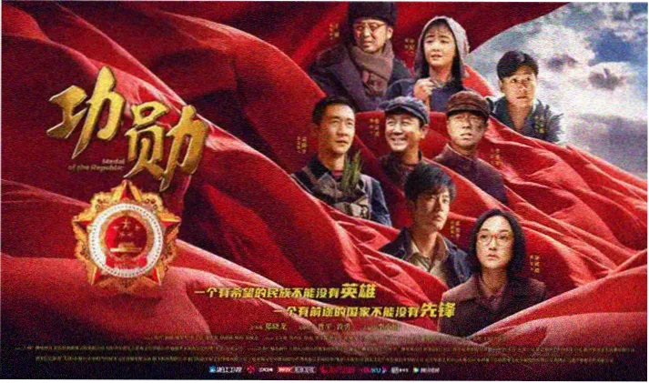 高分谍战剧排行榜 风筝