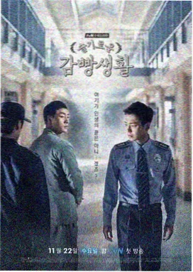 高能谍战剧推荐 潜伏